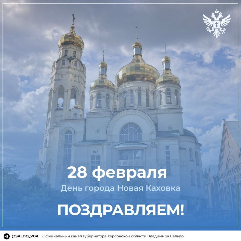 ����� ������� ������� ����������� 73 ����