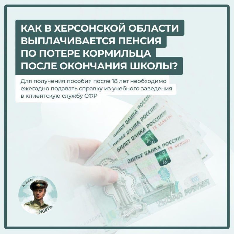 ������ �� ������ ��������� ��� ���������