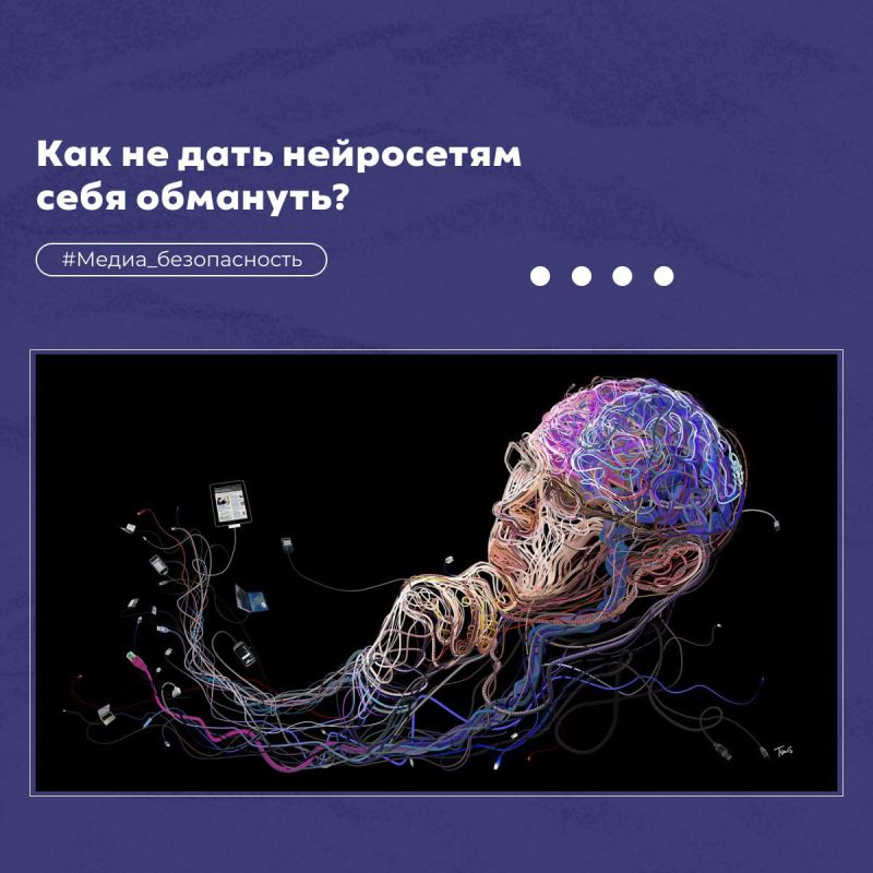 ������������� ��������� �� �����, �� �� �� ����: ��� ����� ����� � ����������