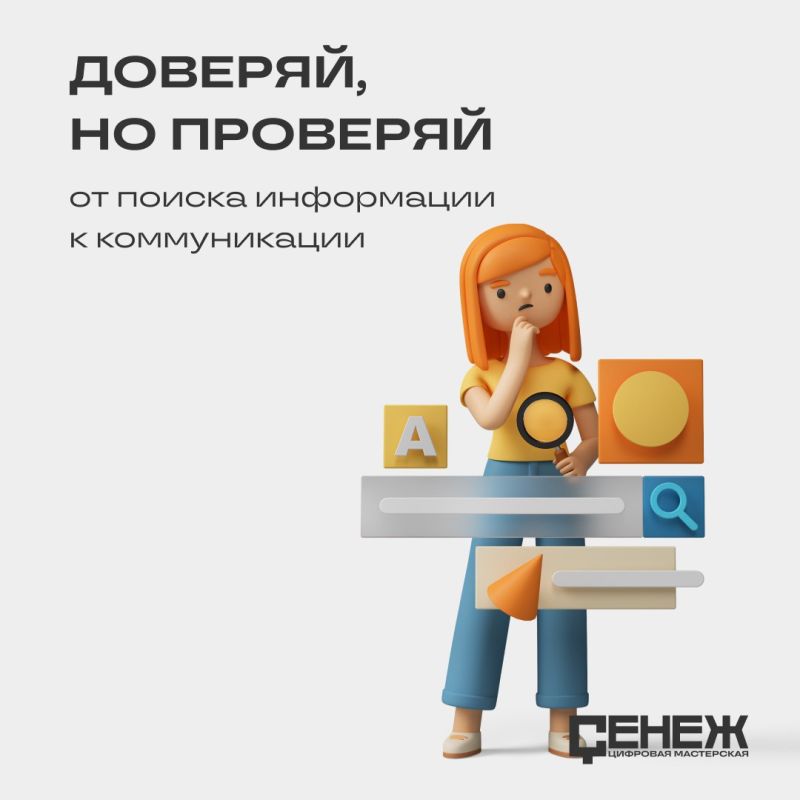 ���� ��� �� ����: ��� � ��� ������