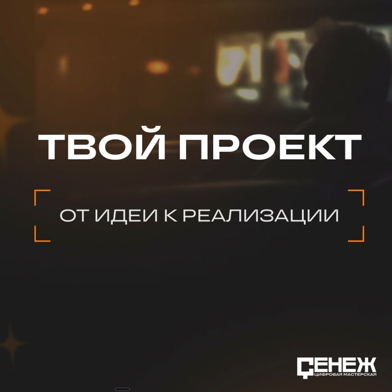 ��� ������ � ���� �����������