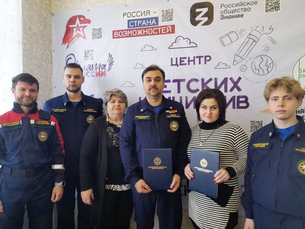 � ���������� ����� �4 ����� ������ �������� ����� �������������� ������������� ������� ����������