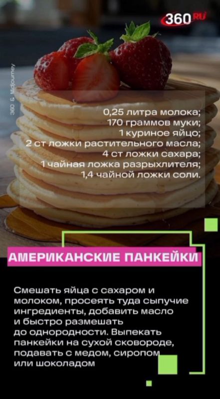 . � �� ����� ��� ��������� ������ ������ �������, ��� ������