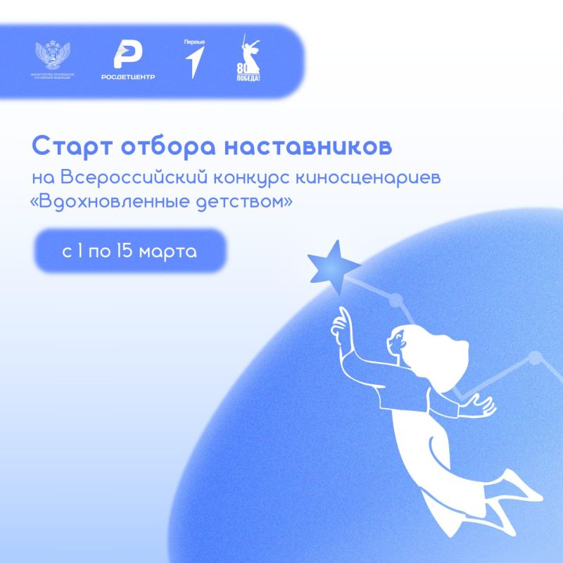 ����� ����������� ������ �����������!