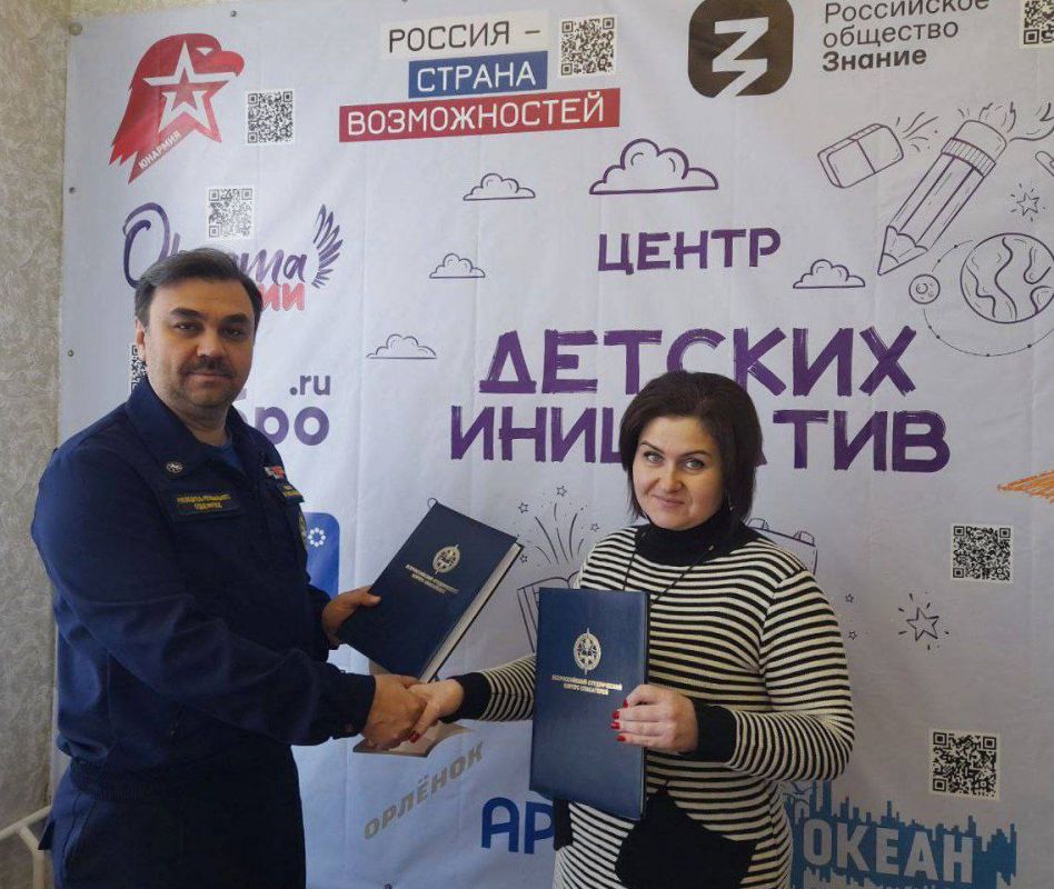 � ���������� ����� �4 �������� ����� �������������� ������������� ������� ����������