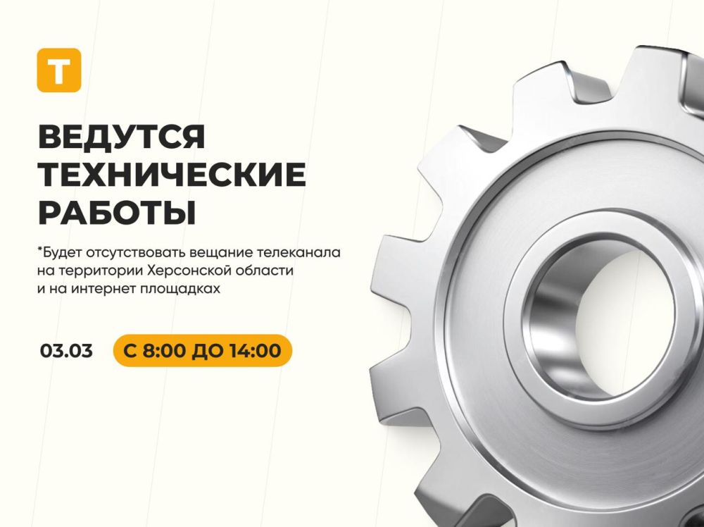 ������� ���������� "������" ����� �������� �������������� � ����� � ����������� ����������� �����