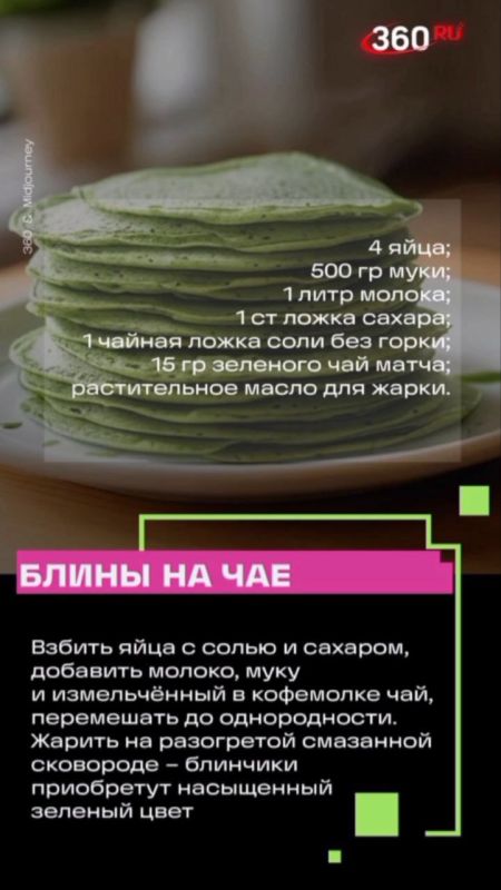 . � �� ����� ��� ������� ����� ����������� ��������� ������, ���� ������, ��� �����. ���� ����������� � �������� �� -3 �� +3� � �� -3� �����. �� �������� �������� ������ ����� ������������ � ����� ������ ����� ����� 1...