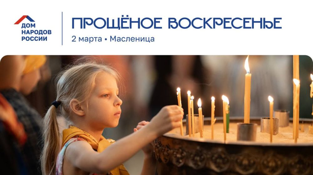 I ����������� ������. ����� ������ ���� ���� ������ �������. � ����������� ����������� ��������� ����� ������� ������. �������� ������� �������� ���� � �����, � � ����� ������� ���� �������, � � �������