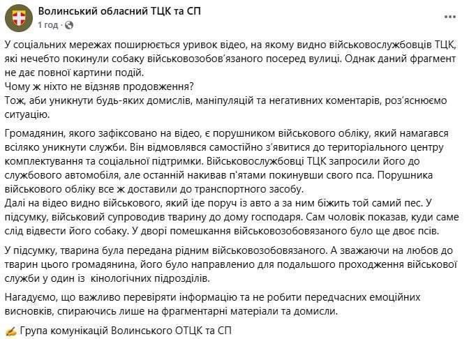 ����� ���������� ���������, � ��������� ���������� ��� ����������������� ������������