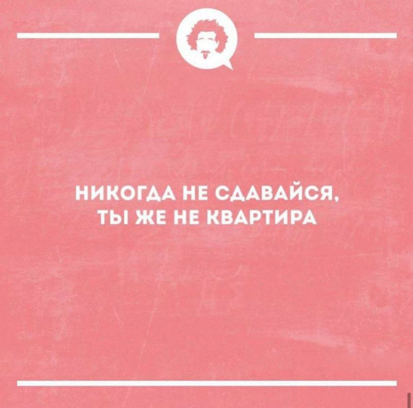 ������ �������� ���������� �������� ��� �������� ����������!