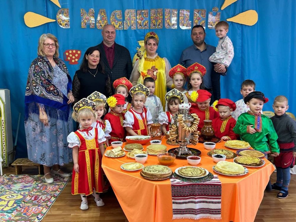 Празднование Масленицы в детском саду "Солнышко"