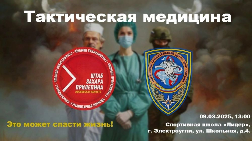 ��� ����� ������ �����!