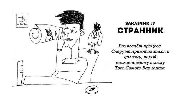 ���������� �������� �������: "���� ������� ���������"