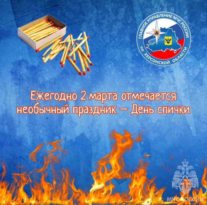 ����� � ����� �� �������