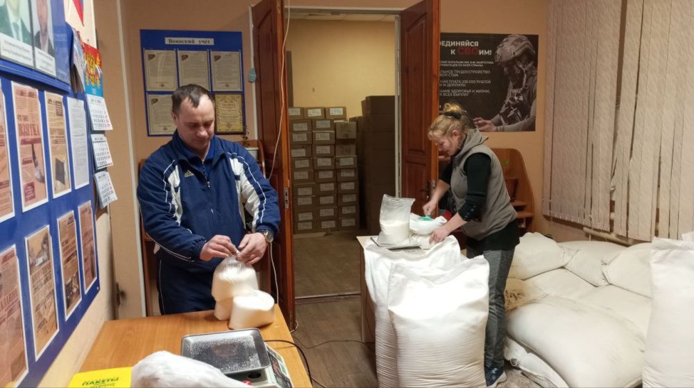 ������� ������������ ������ � ������������� ��������������� ������