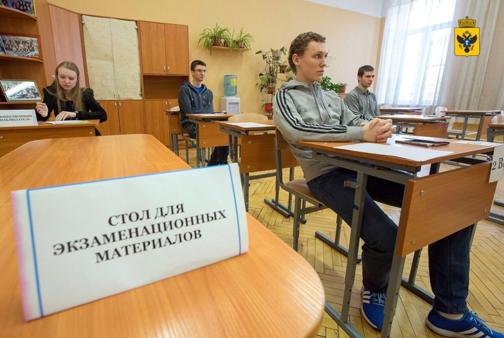 � ���������� ������� ������� ��� ����� 44 ���������