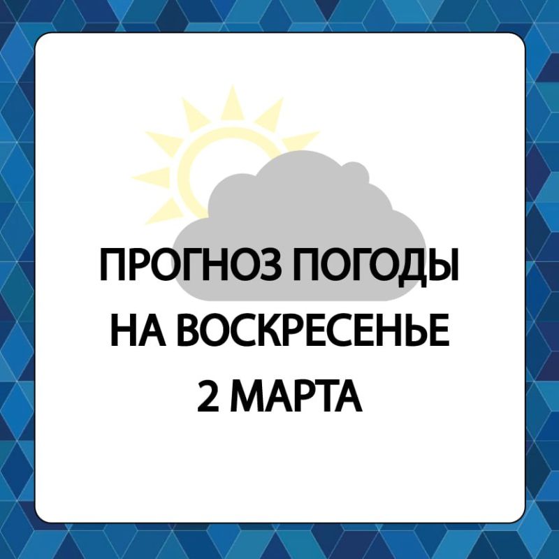 ������� ������ � ����������� ������������� ������ �� �����������, 2 �����