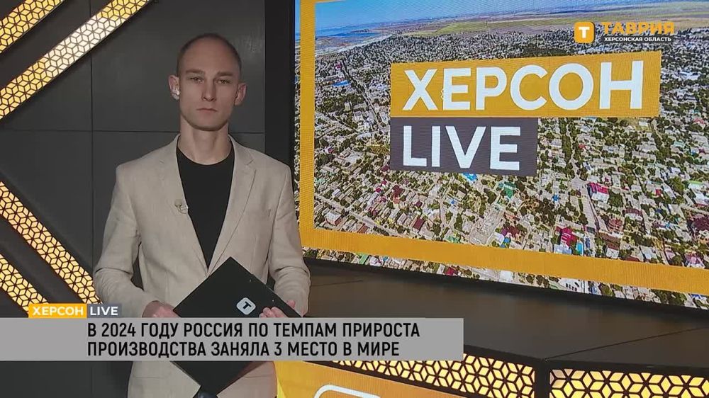 ������ ������ ������ ����� � ���� �� ������ ������������ ����������� � 2024 ����, ������� ����� �������