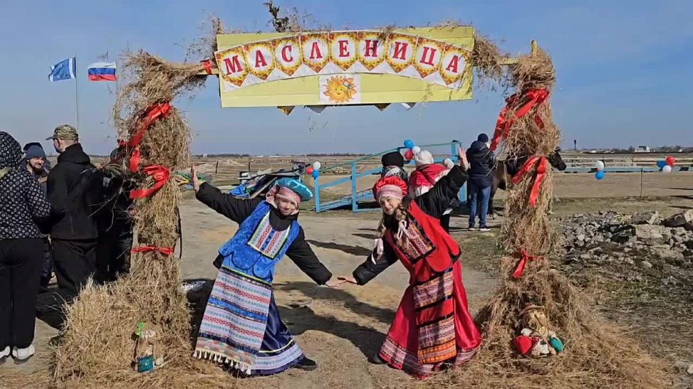 В Скадовске отпраздновали Масленицу