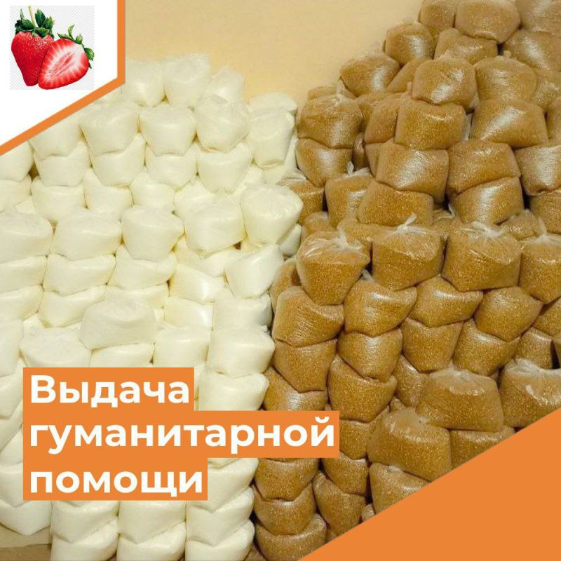 ��������� ������ �����������!