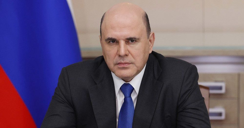 Давид Лобакин: Сегодня день рождения отмечает Председатель Правительства Российской Федерации Михаил Мишустин