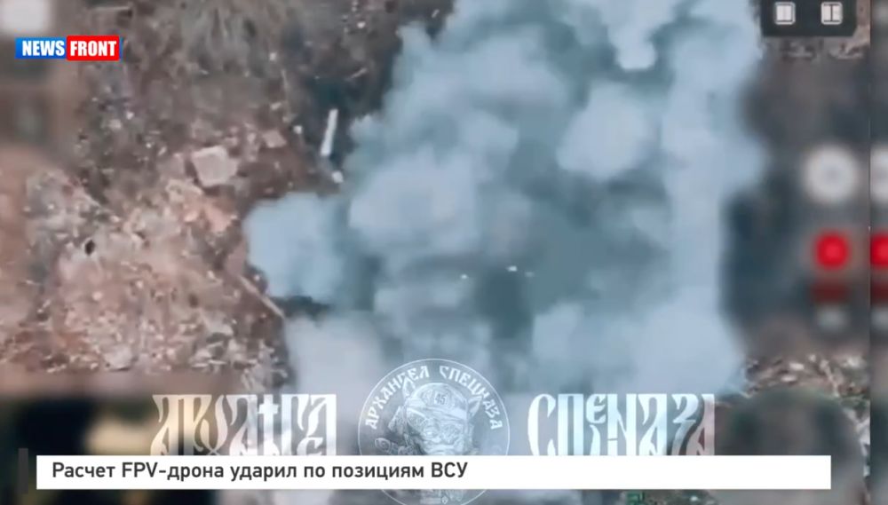 ������ FPV-����� ������ �� �������� ���