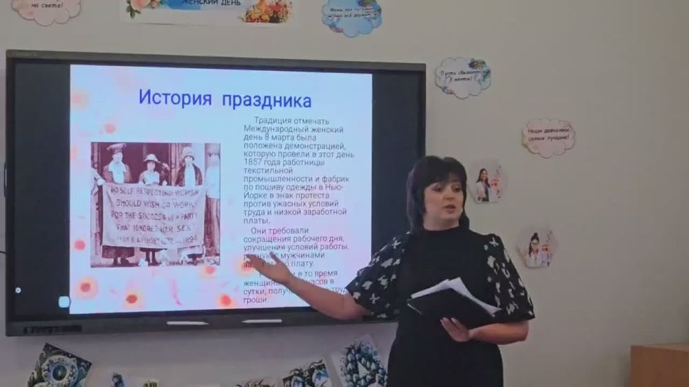 «Разговоры о главном» в школе села Широкое