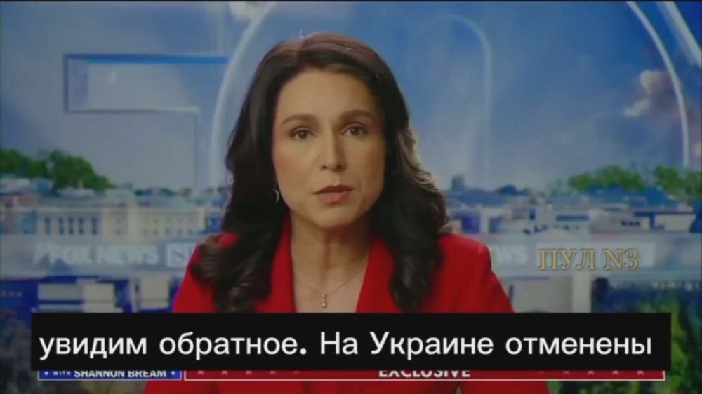 ����� �������� ������������ �������� ��� ����� ������� �� Fox News ����� ����������