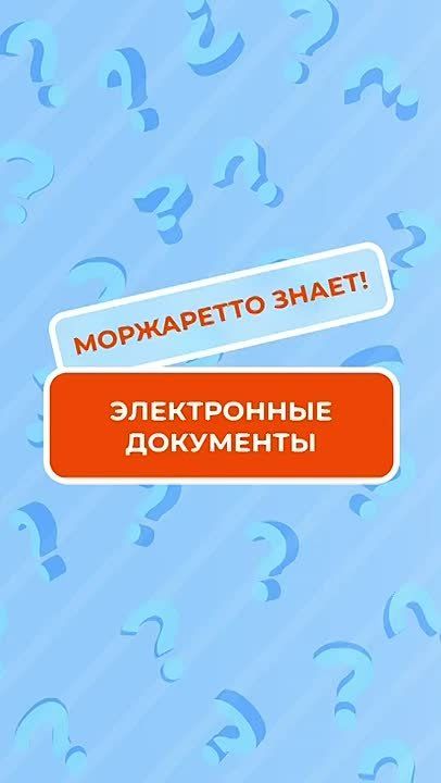 ����������� ��������� � ������ � ��� ����� �� ������ � �����