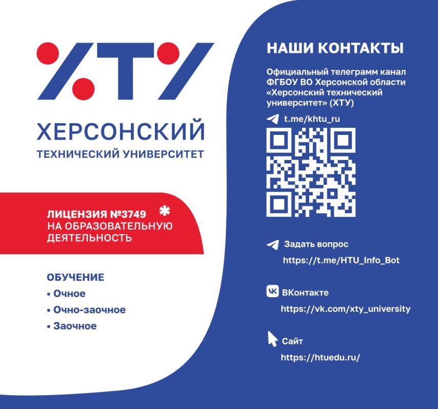 ���������� ���, ��� ���������� ��� ����!