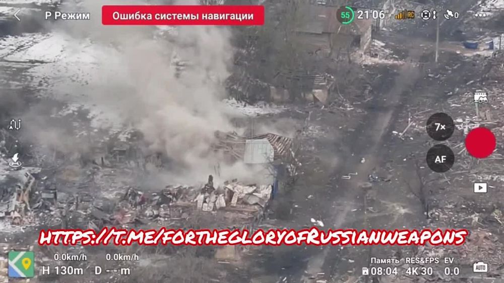 ����� FPV-����� �� ������ � ����������� ��������� � ������� �������