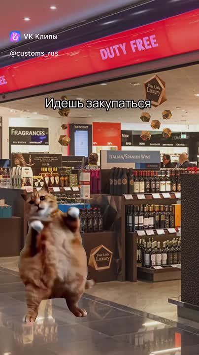 ����������� �������� �������� ��-�� �������? ����� ����� �������