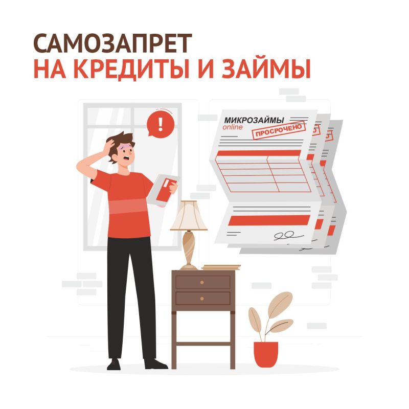 ����������� ���� �� ���������� � ���������� ���������� �� ������ ��������