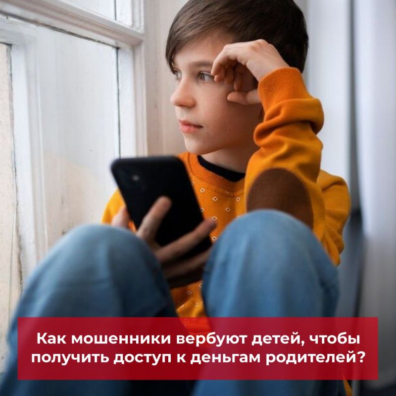 ��� ��������� ���������� �����, ����� �������� ������ � ������� �� ���������?