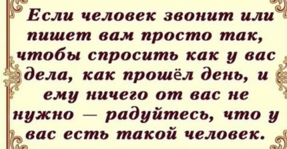 . � �� ����� ��� ����� �������� ��������� ������� ���� ������� �� ������ �����