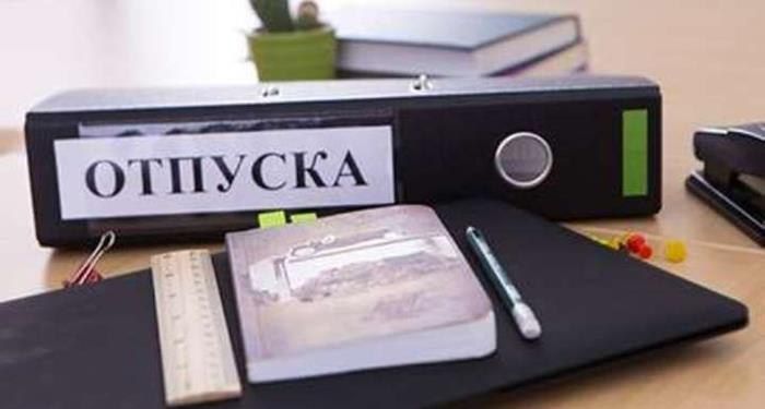 ������ � ���, ���������� �� ���� ��� ������� ��� �������� �� ������ ��������� ������ �����������, ������� ������ �����������