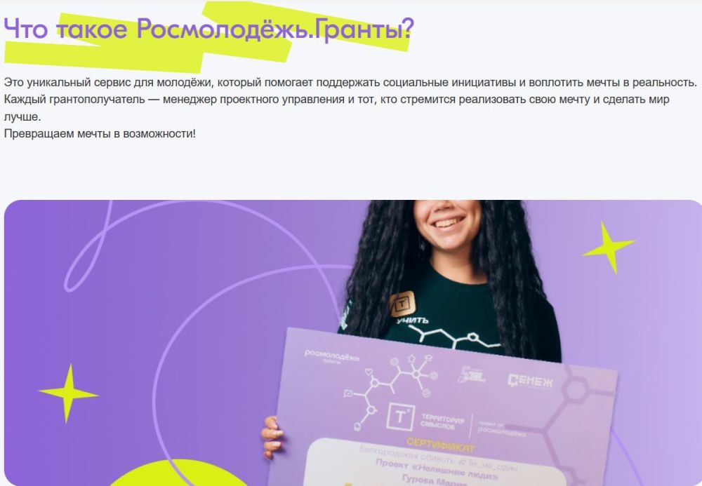 ������������� ������� ��� ������� ���������� �������!