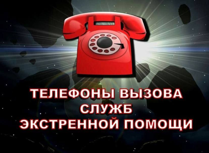 ���������� ������ ���������� ����� ���������