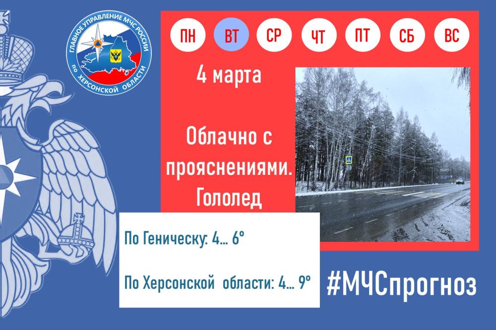 #����������. �������� ����� �������� ��������� ����� � ��������