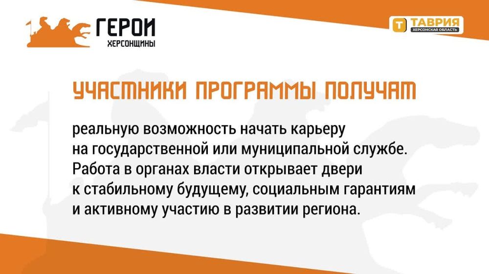 � ���������� ������� ���� ����������� ���������� ��������� "����� ����������"