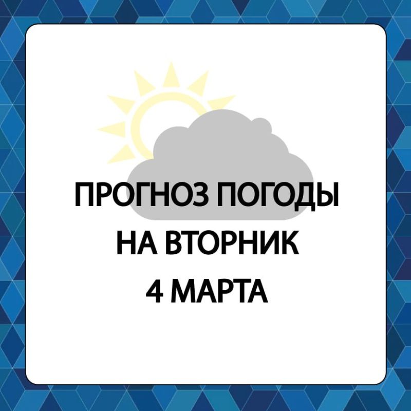 ������� ������ � ����������� ������������� ������ �� �������, 4 �����