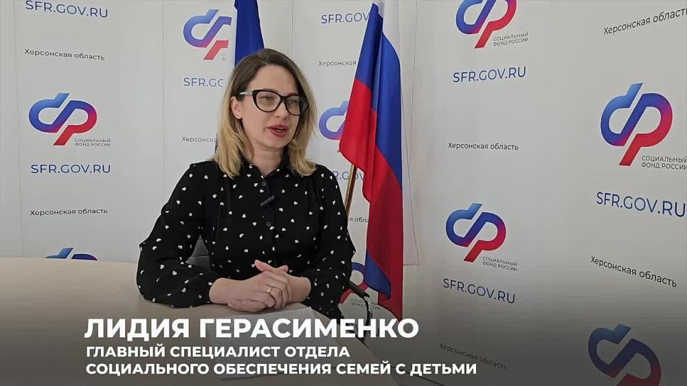 ���� ��������� ��� ����� � ������ � 2025 ����