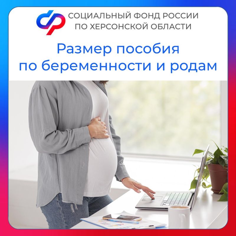 ������ ������� �� ������������ � ����� � 2025 ����