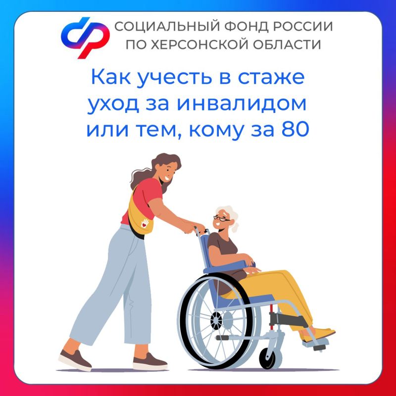 ��� � ��������� ���� ������ ������ ����� �� ������ � ������������� I ������ ��� ������ ������ 80 ���