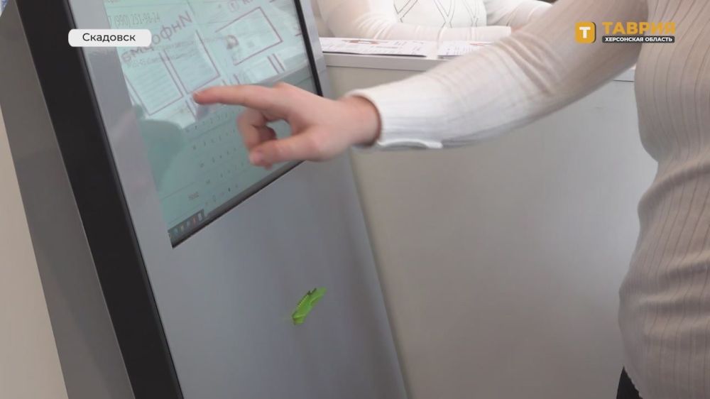 ������ ���������� ������� ����� �������� ���� ������������ � ������ ��������������� �������