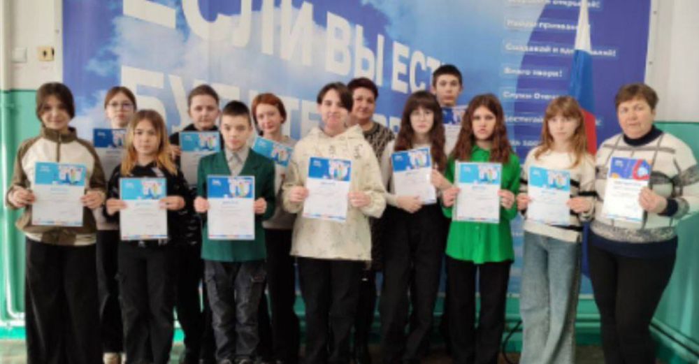 3 ����� 2025 ���� � ���������� ����� ������ ������������ �������, ������� �������� � ������ ���������������� ����� ���������� ��������� � ���������� ����