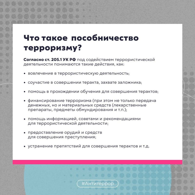 ��������� � ��� ������� ���������, ������� ����� ��������� �������