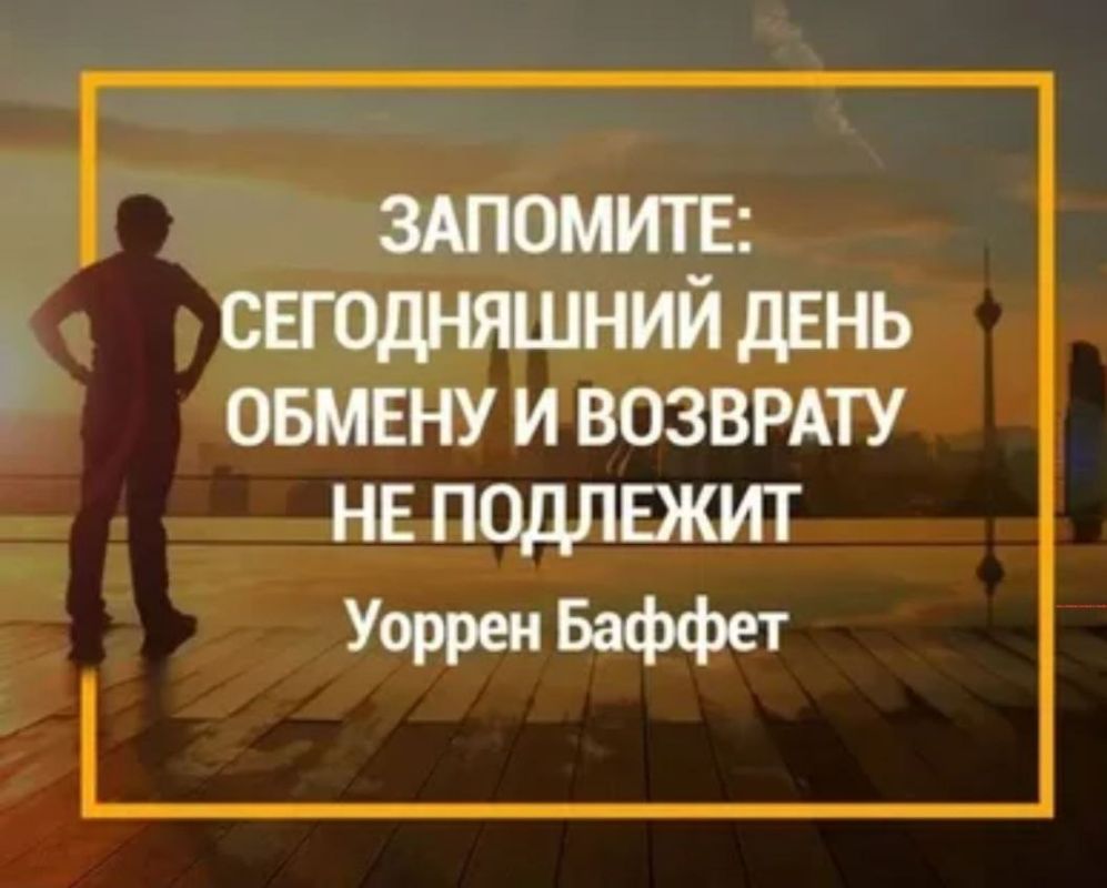 . � �� ����� ��� �� ��������� 50 ��� ������������ ���������� 70% ������� �����