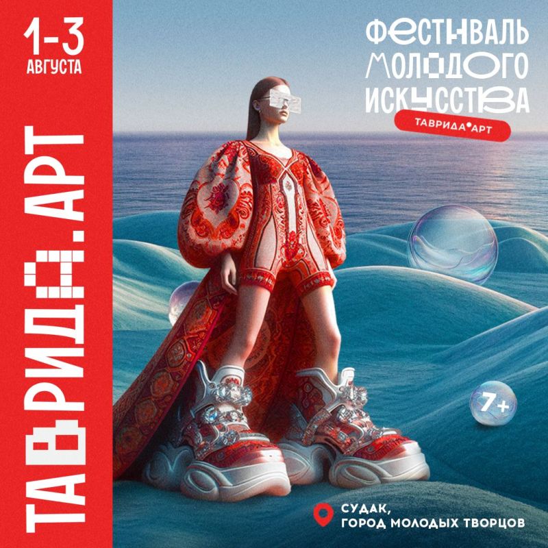 ���� ���� � ���� ����������� �� ��������� �������� ��������� ��������.��һ