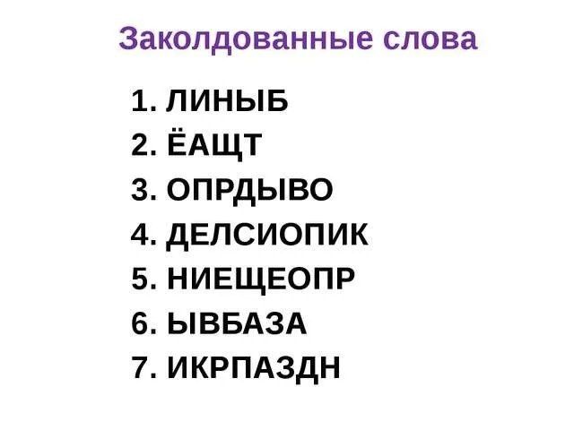 �� ���, ������ � ����? ������� ��������� �����?